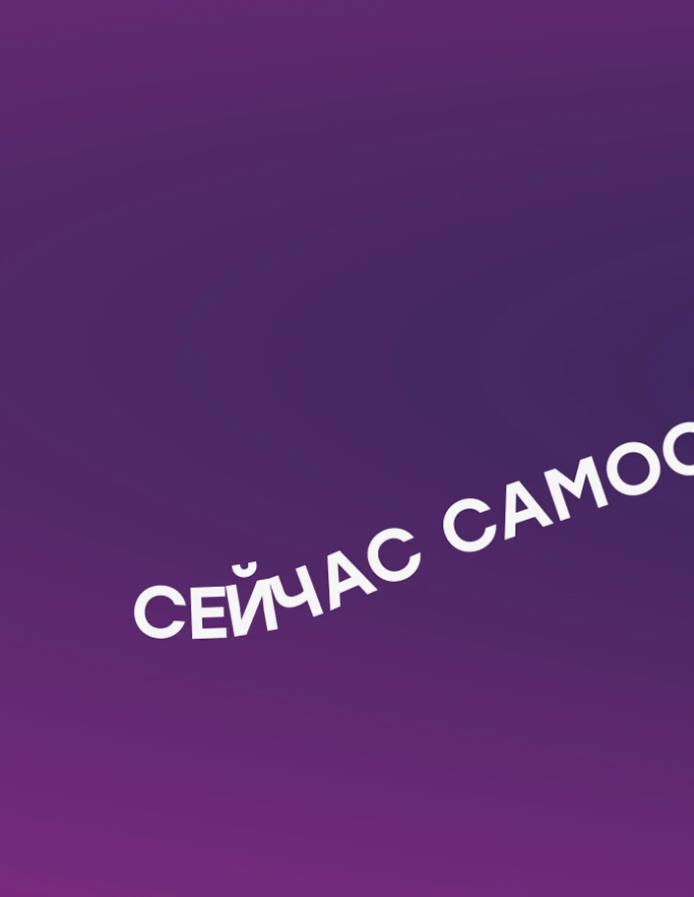 Подготовили подарочек новеньким🤩🩷