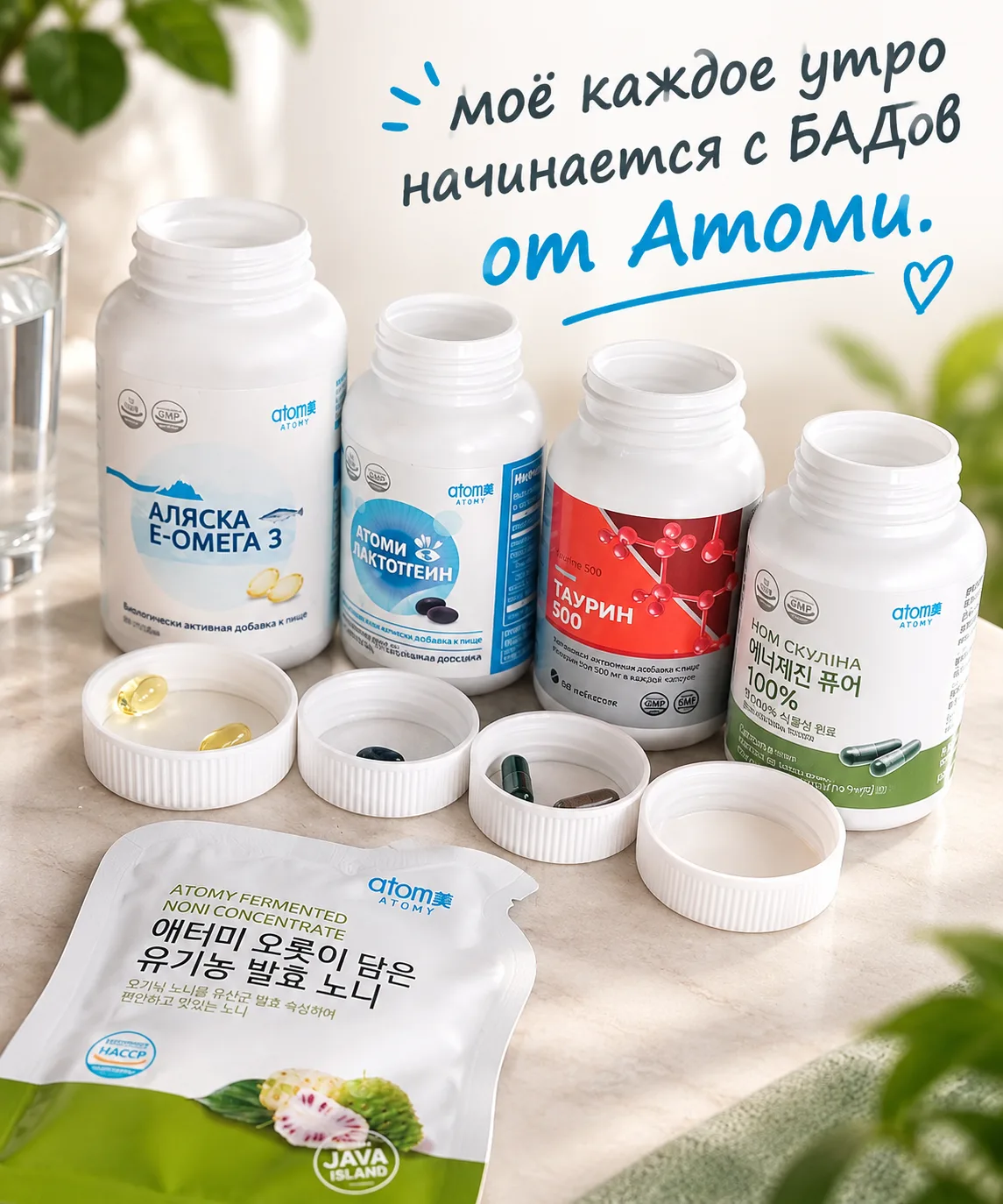 Сок Нони в прямой эфире с Машей Живых выпила на хемотайме