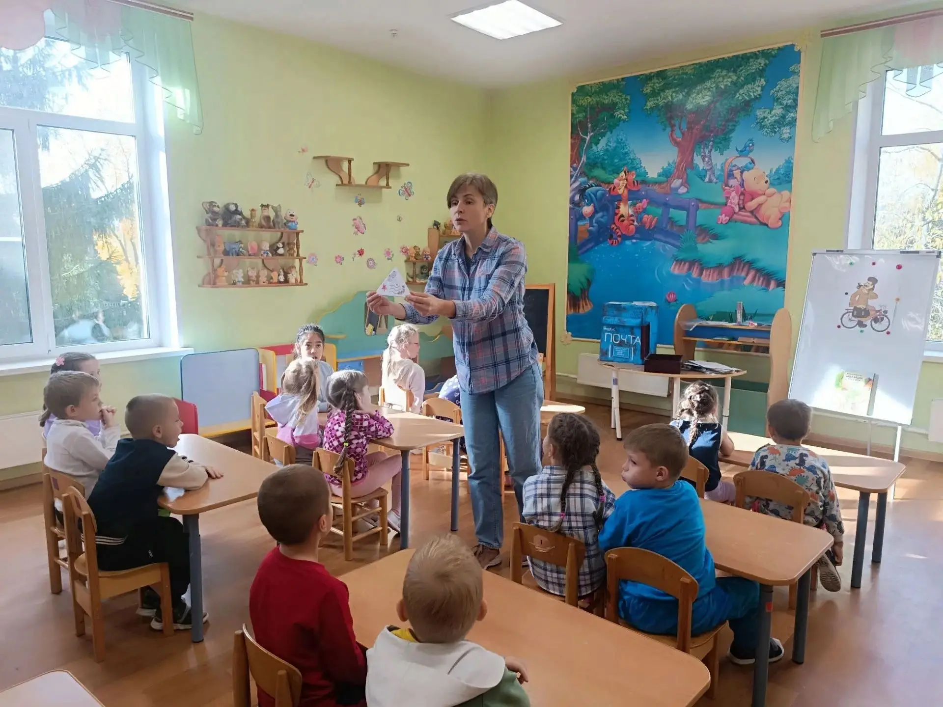 #а_у_нас_в_библиотеке в честь Всемирного дня почты сотрудники ЦДБ провели для воспитанн...