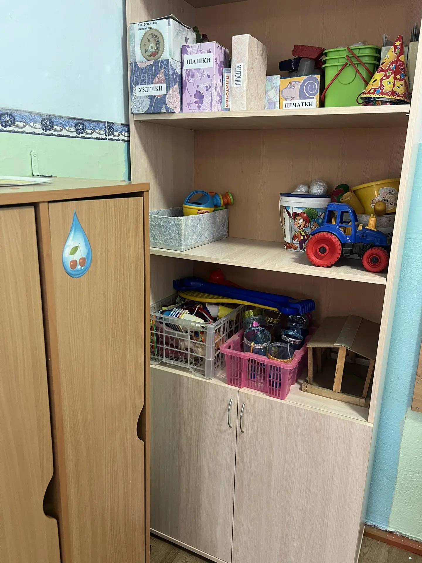 Спасибо нашим замечательным родителям подготовительной группы за новый шкаф для выносно...