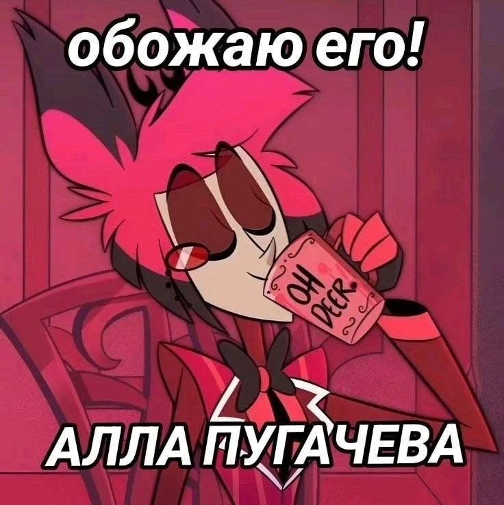 Все наши каналы