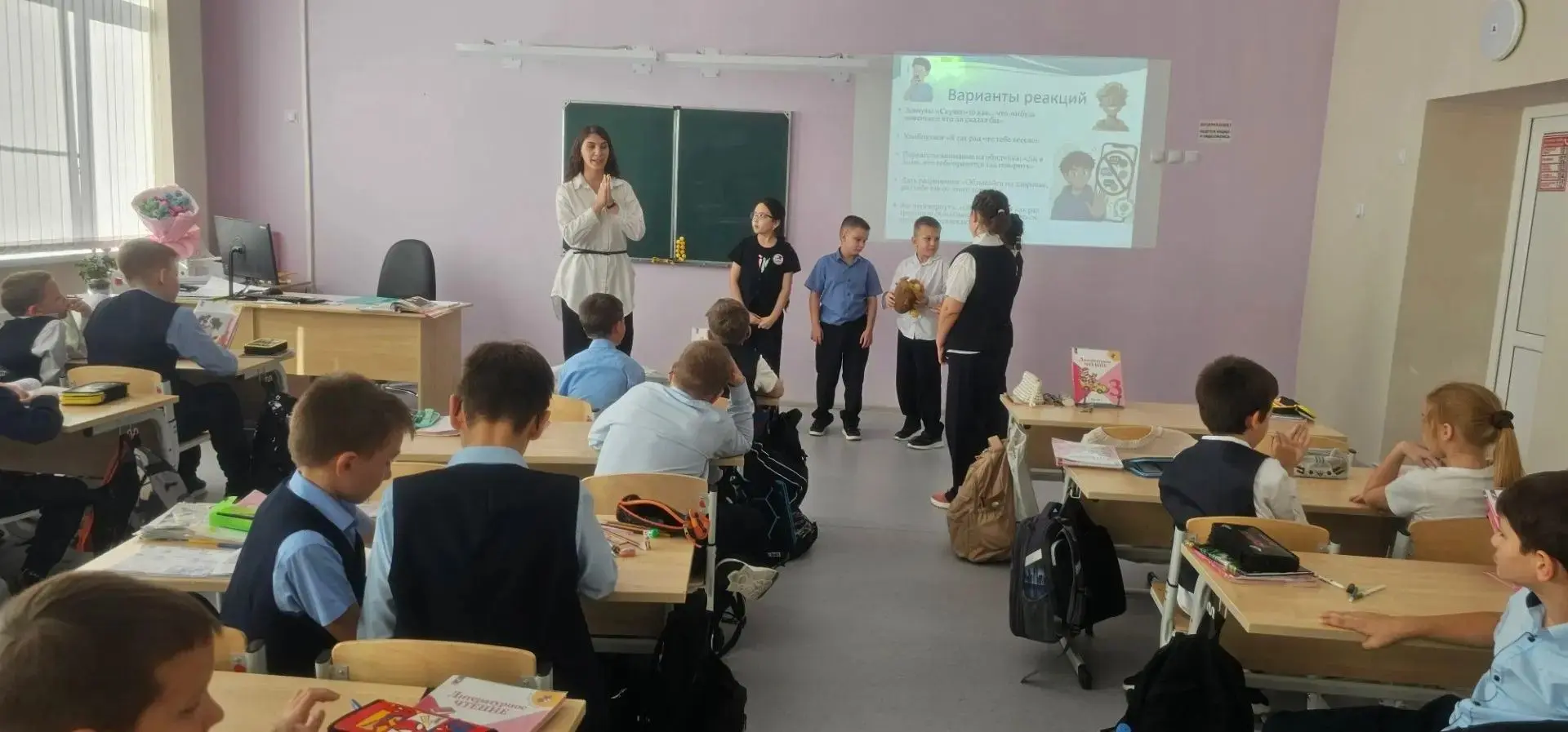 🗣️В рамках соглашения о взаимном сотрудничестве в 3 "Б" и 4 "А" классах (классные руко...
