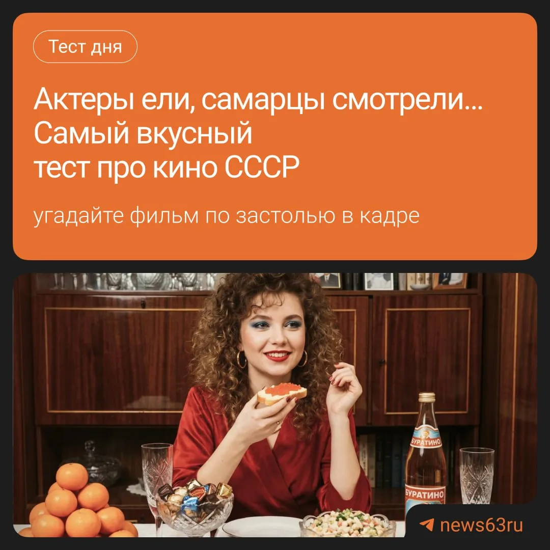 Снять еду так, чтобы ее захотелось съесть, получается далеко не у каждого режиссера.