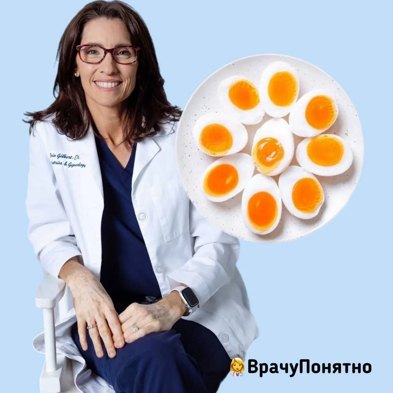 🥚 Яйца: польза вместо мифов