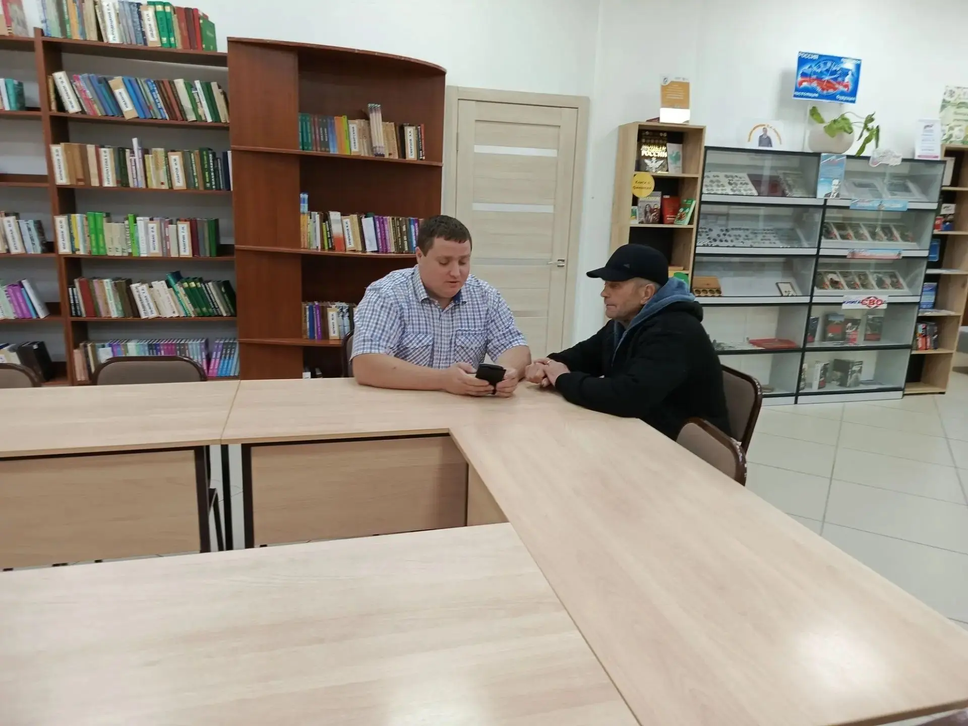 Школа мобильной грамотности
