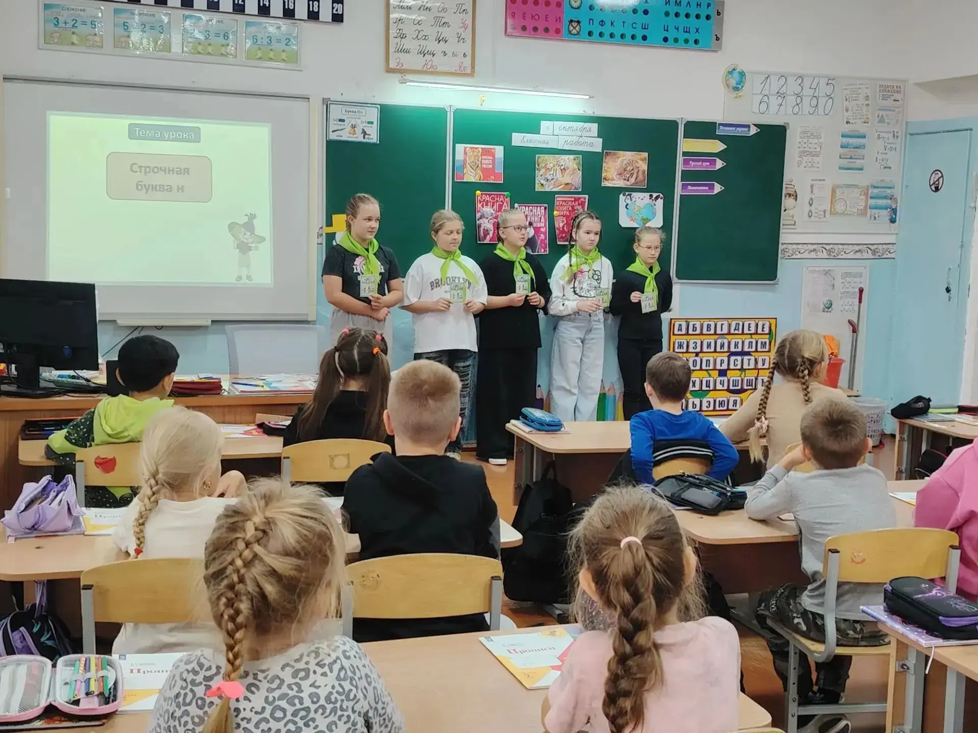 🌱 Эко-десант: «Орлята-Эколята» в действии!