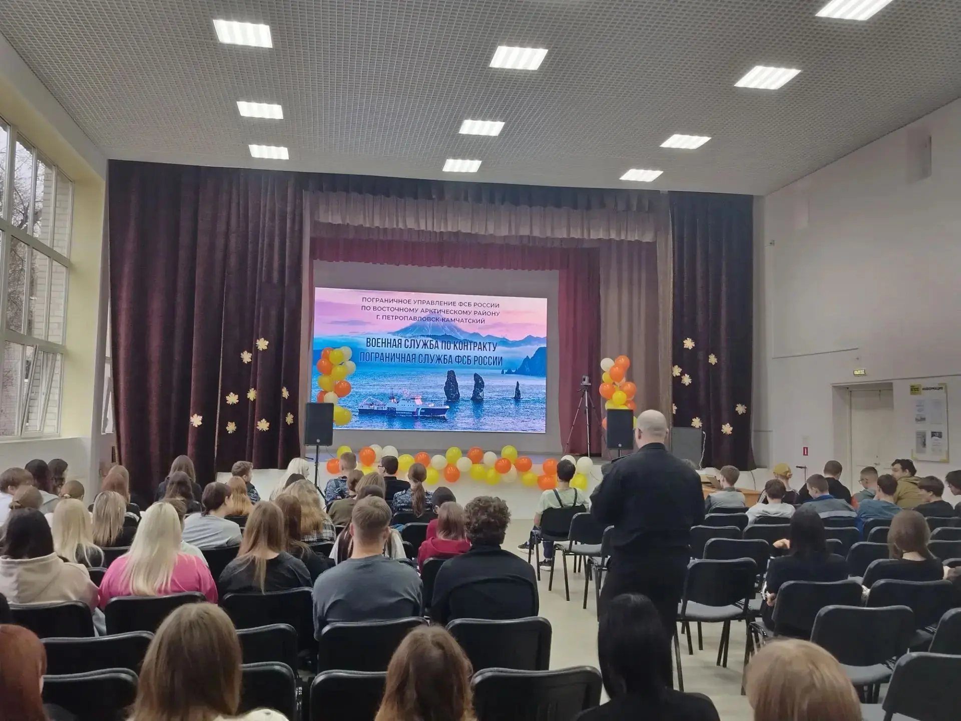 🚢СЛУЖБА НА КРАЮ РОССИИ: ВСТРЕЧА С ПОГРАНИЧНИКАМИ КАМЧАТКИ.