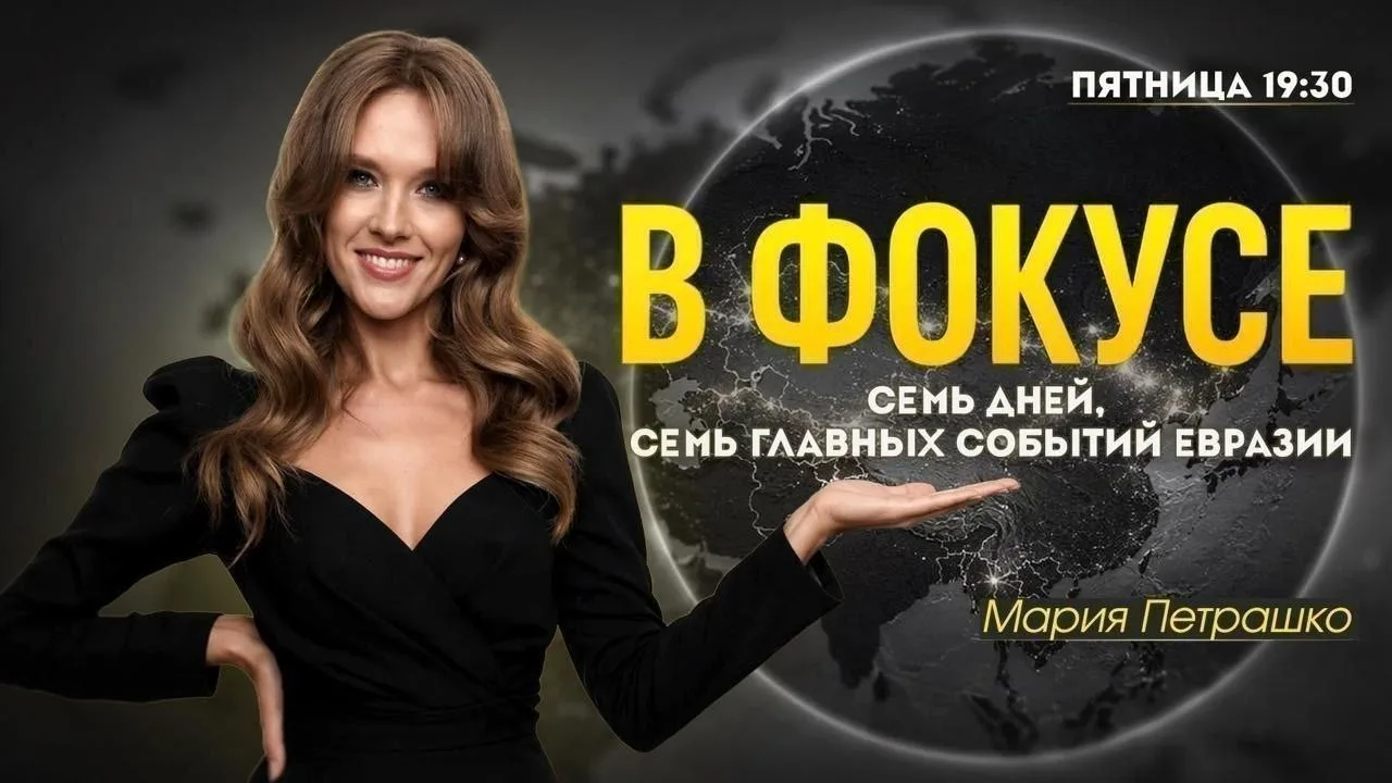 ❗️В ФОКУСЕ: Россию заражают чумой, НАТО прибыло в Киев, а финнам придется работать до 7...