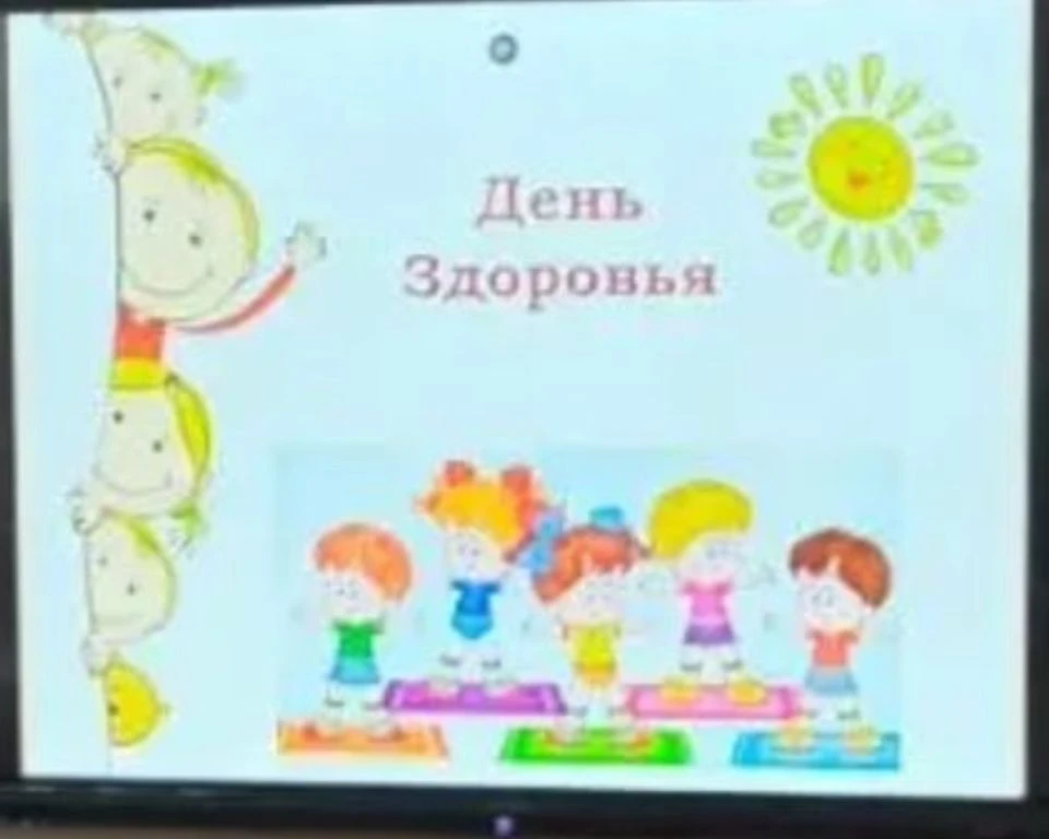 Сегодня в 1х и 2х классах в рамках Недели здорового🍉🥕 питания прошла занимательная ви...