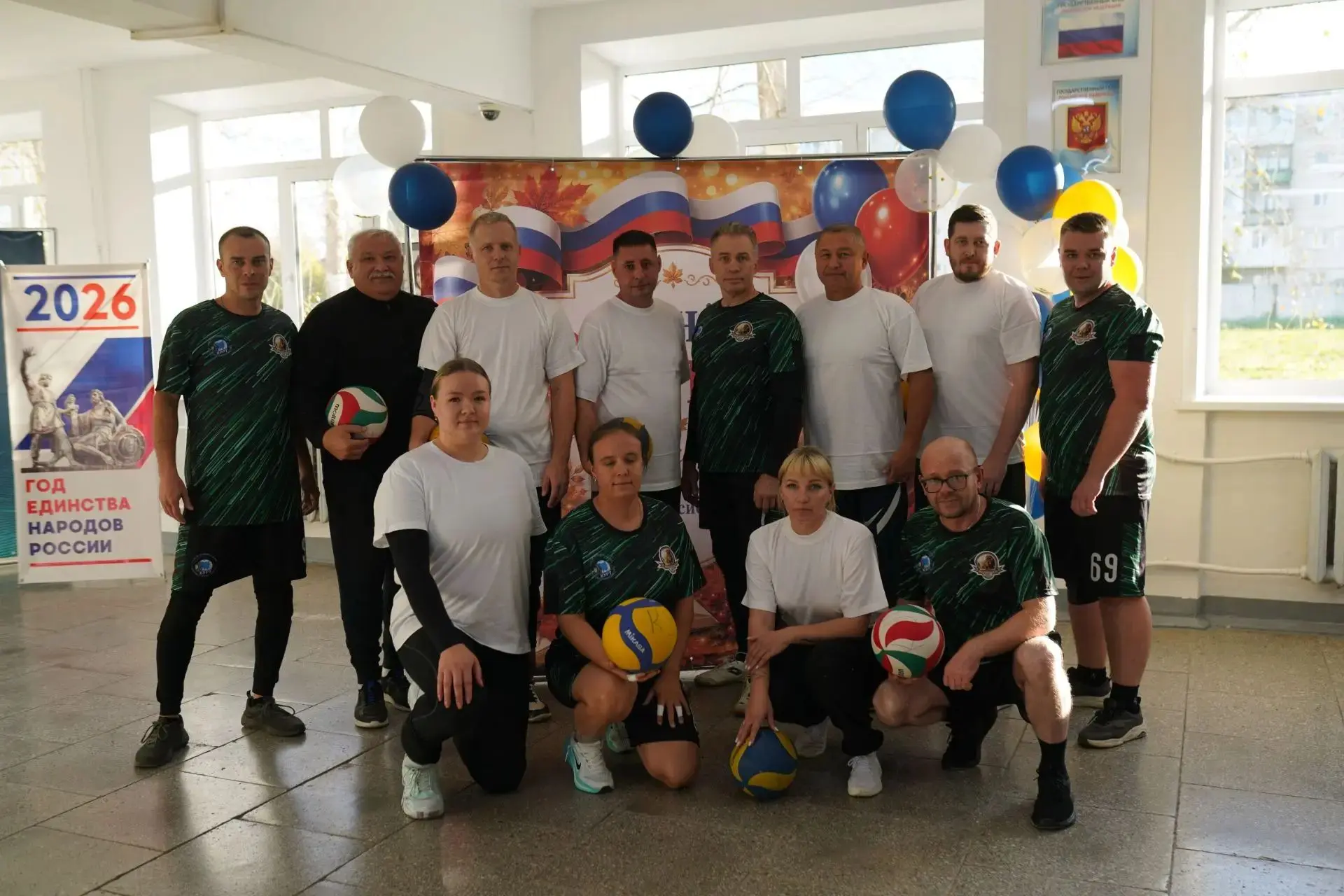 🏐 9 октября 2026 года в ГАПОУ СО «КУТТС» прошла товарищеская встреча по волейболу сред...