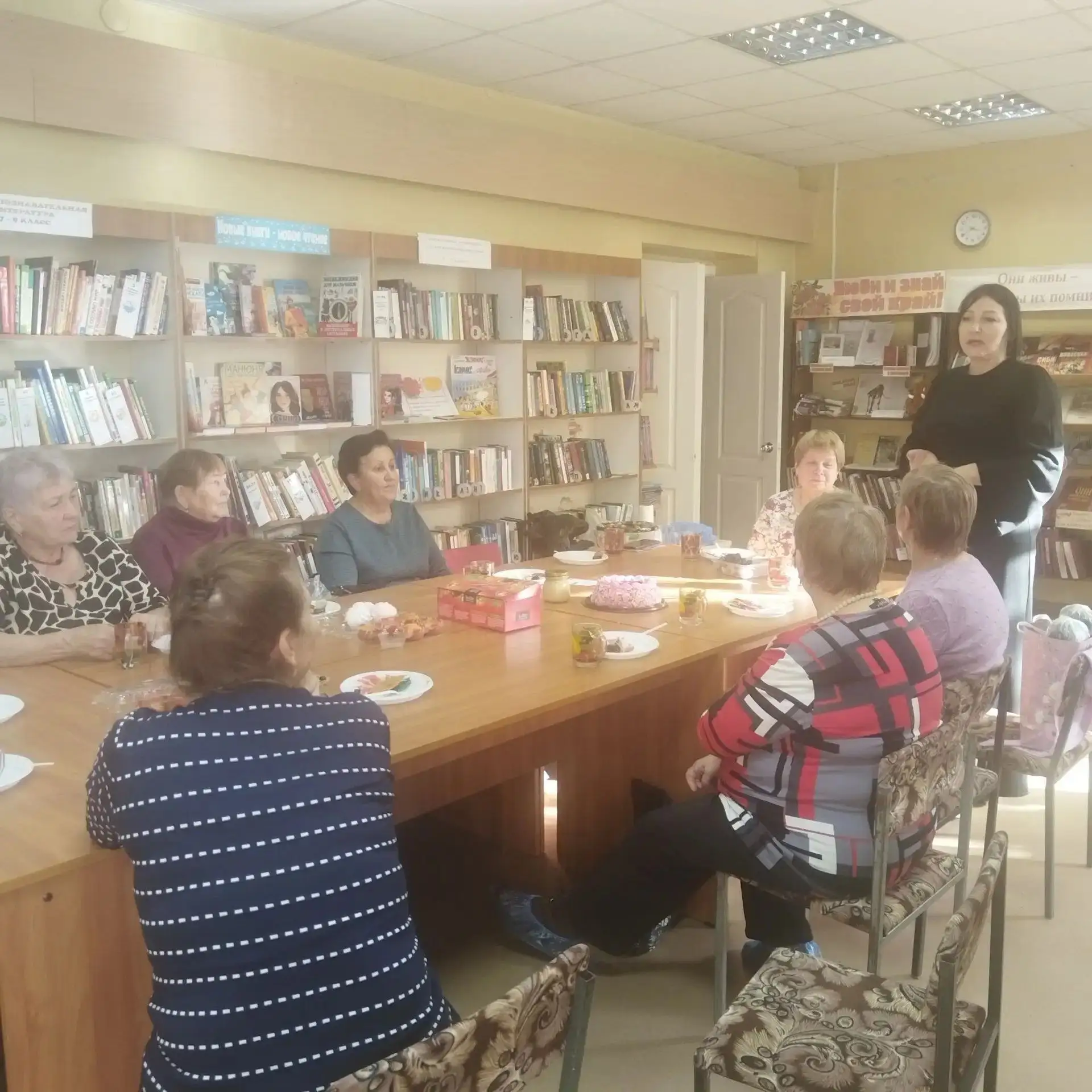 В этот особенный День пожилого человека наша библиотека стала местом тёплых встреч и ис...