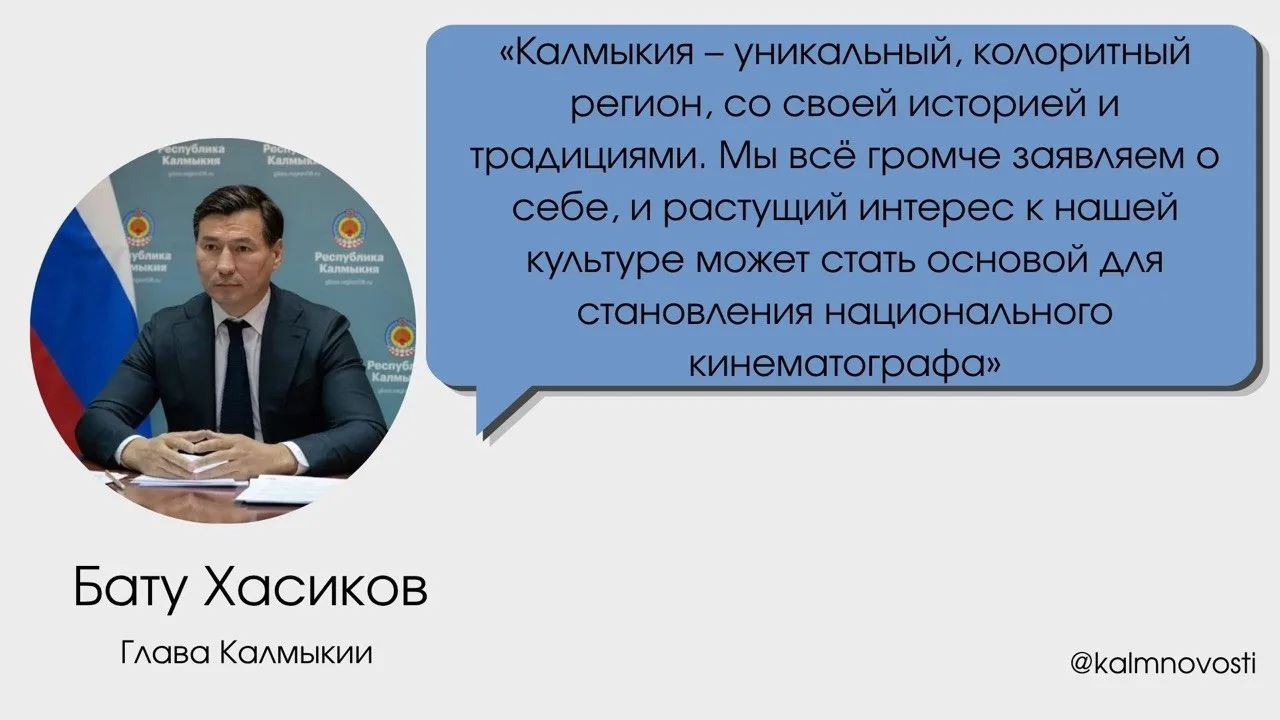 #ЦитатаНедели