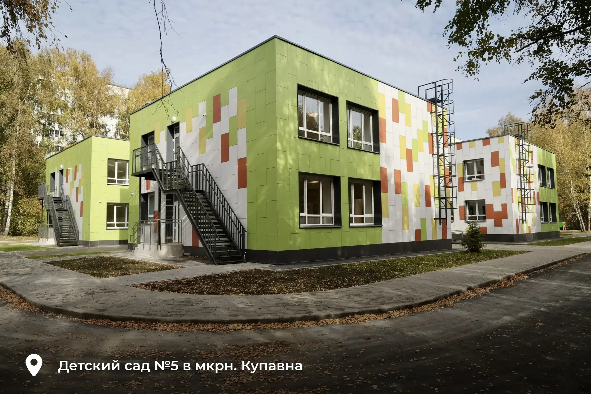 Три детских сада в Балашихе капитально ремонтируются благодаря Народной программе Едино...