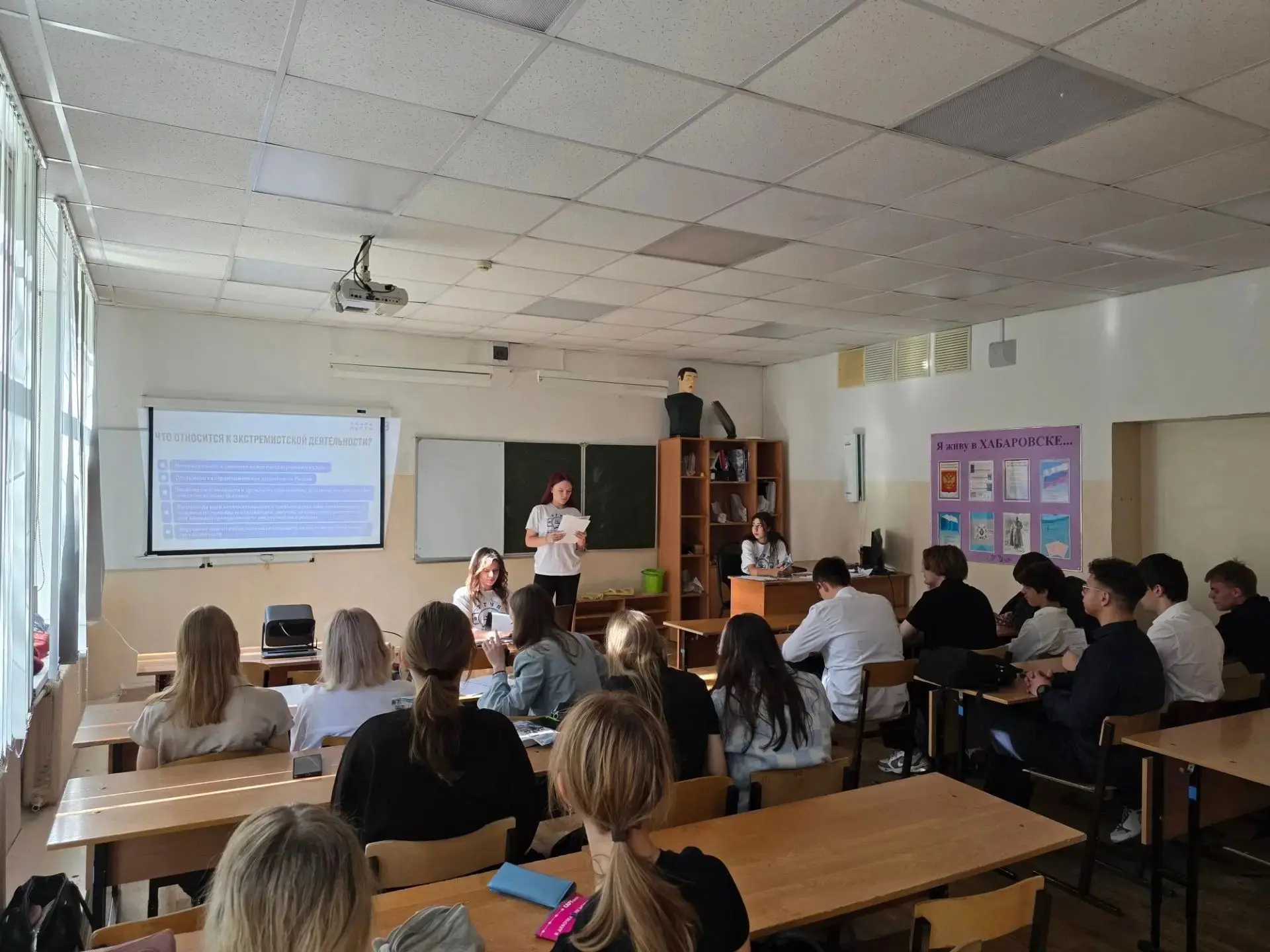 🎓 Студенты РГУП — в гостях у гимназистов Хабаровска!
