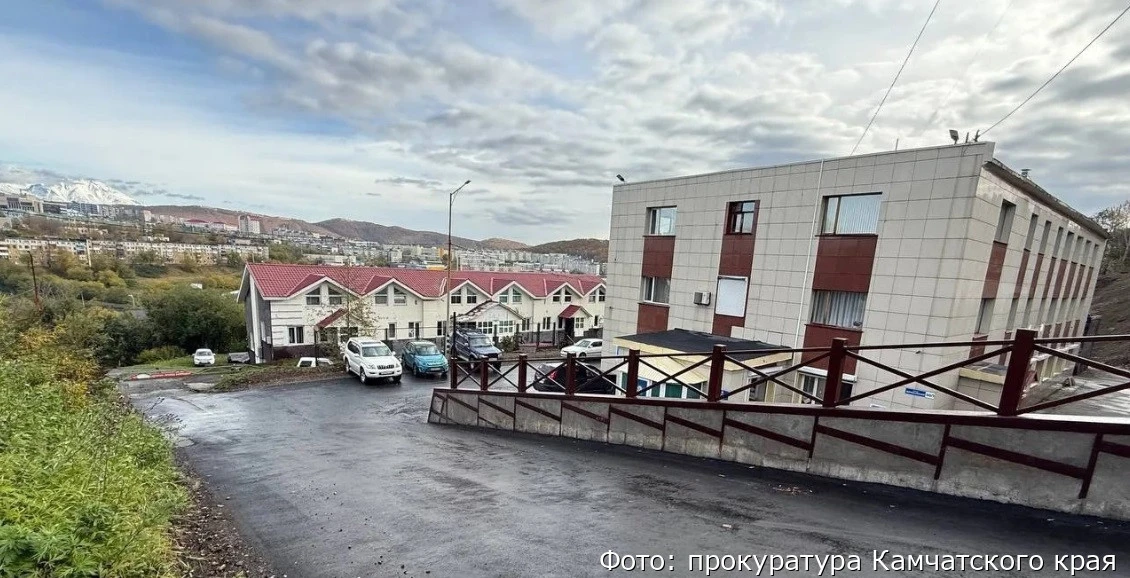 На Камчатке прокуратура добилась ремонта дороги к центру протезирования
