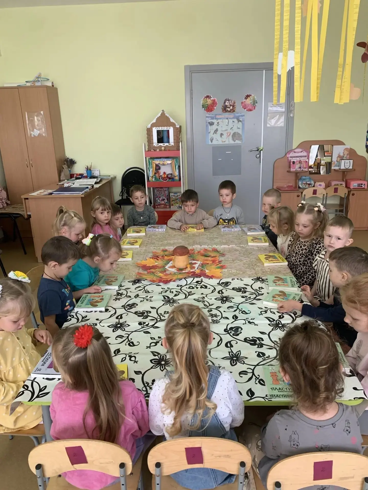 🍄‍🟫🍄 Творческое занятие в группе «Ромашки»: «Грибная полянка»! 🍂