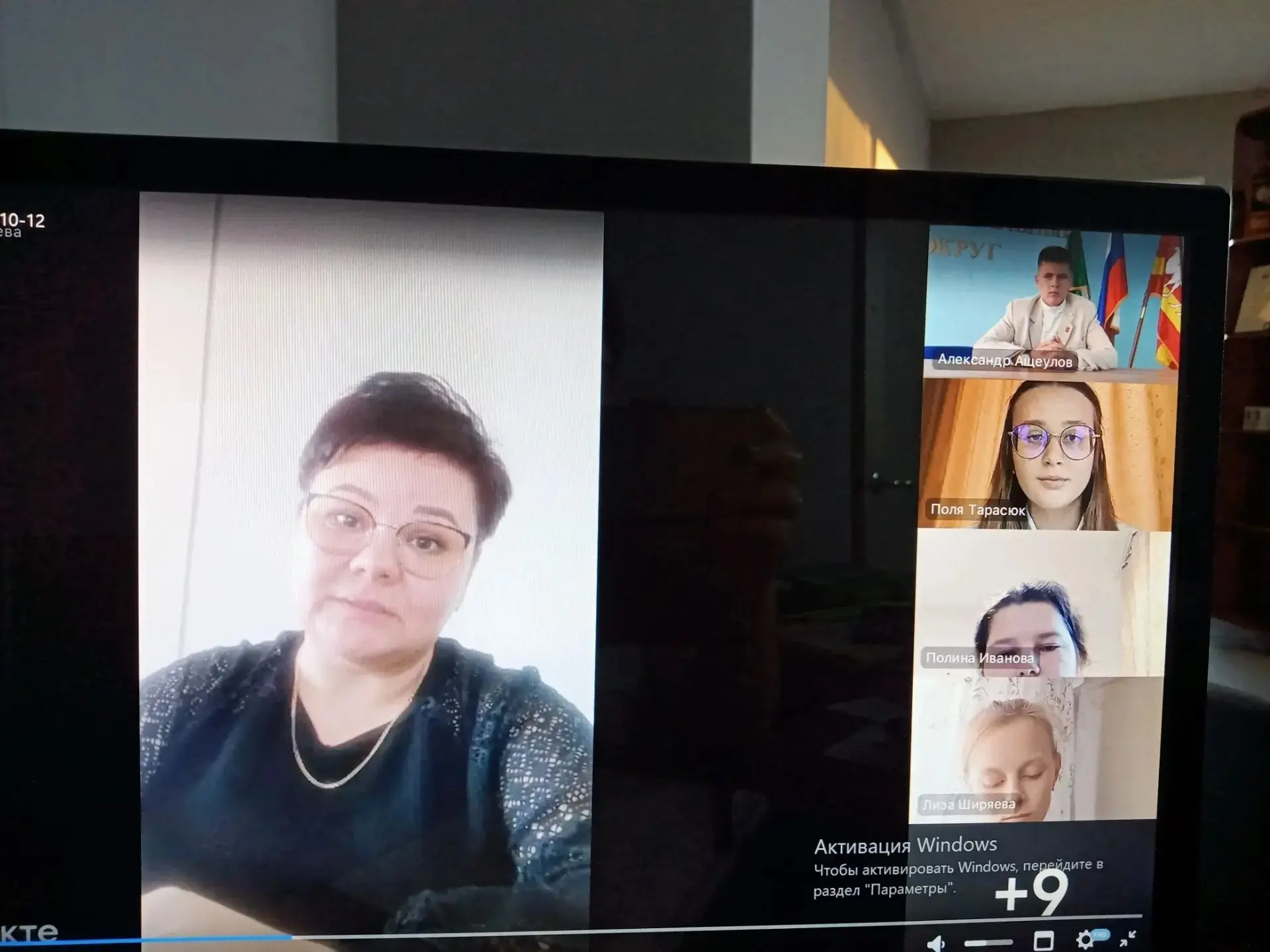 Выборы на должность председателя Совета Первых Местного отделения - второй этап