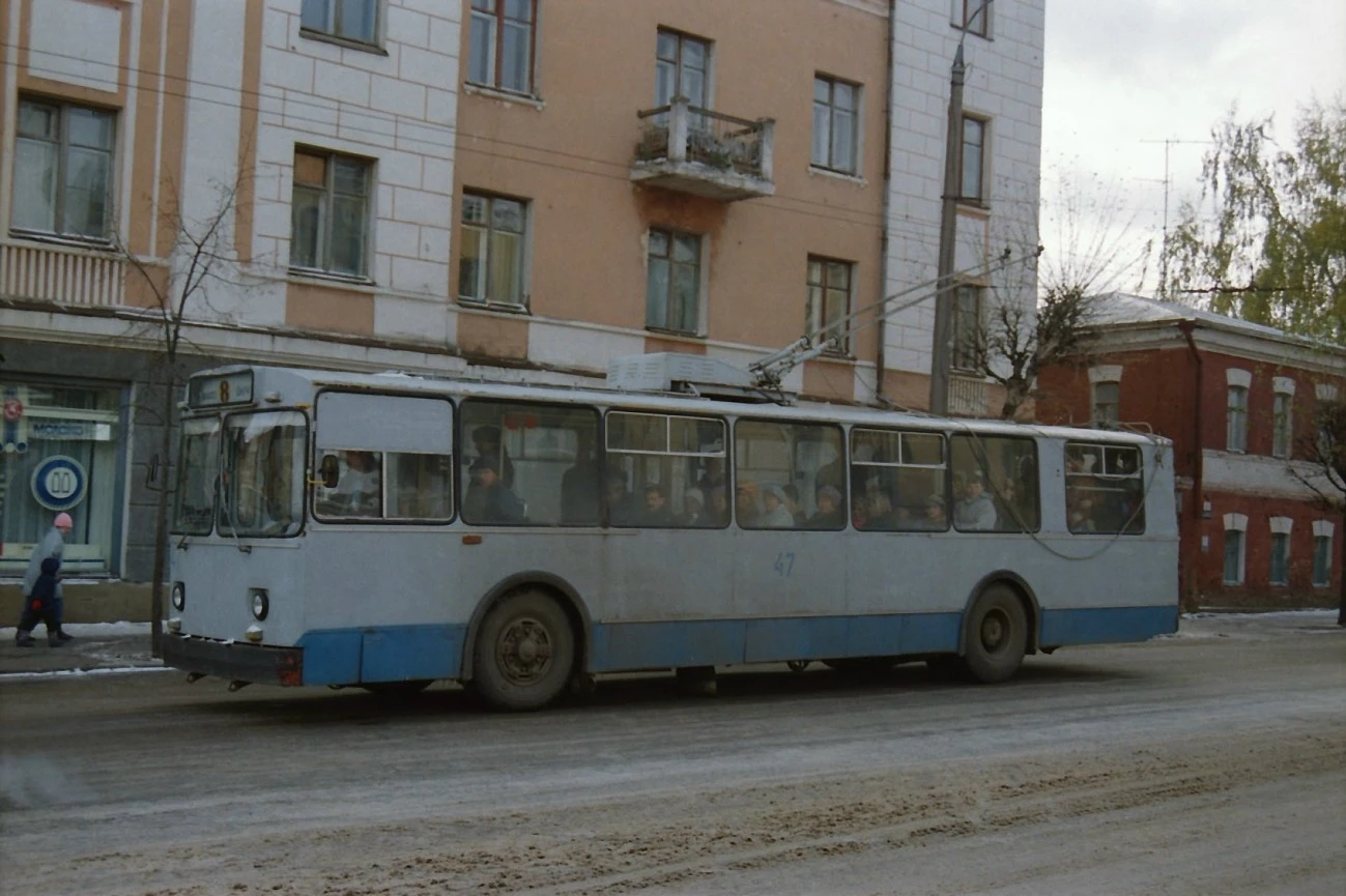13 октября 1992 г., вторник.