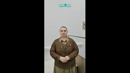 💙 Хорошее зрение должно быть доступно каждому!