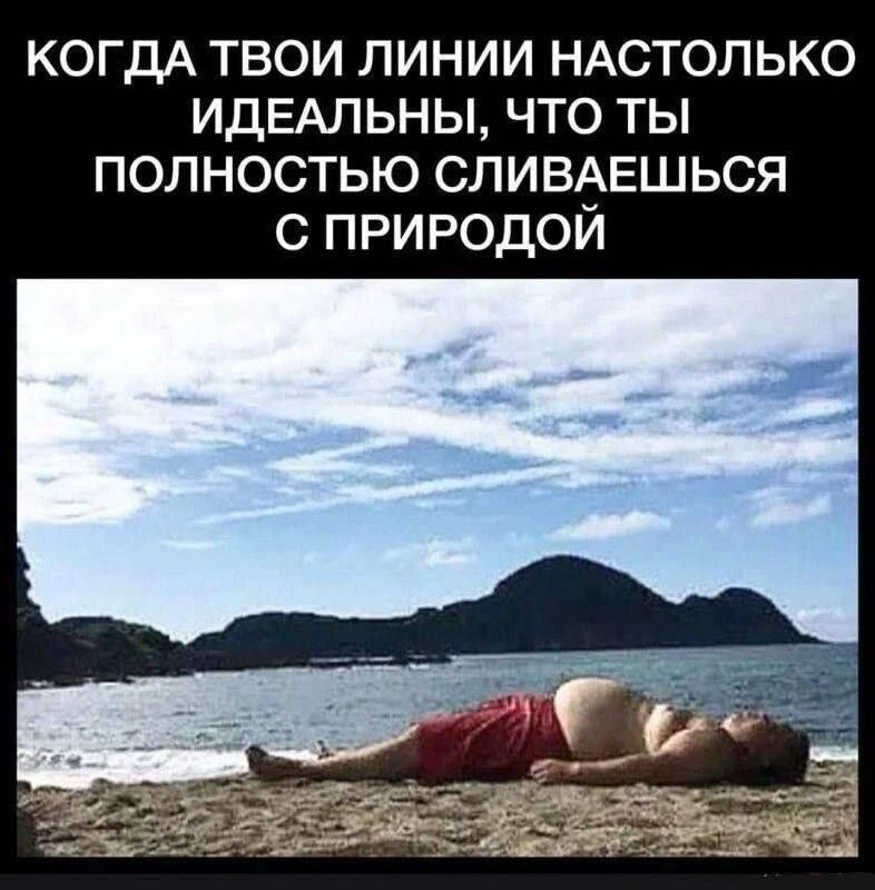 Записки алкоголика🥃 в TG  | в MAX