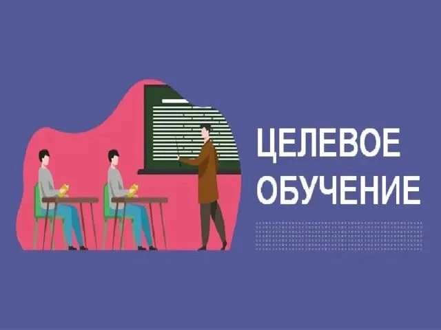 #ЭтоФакт