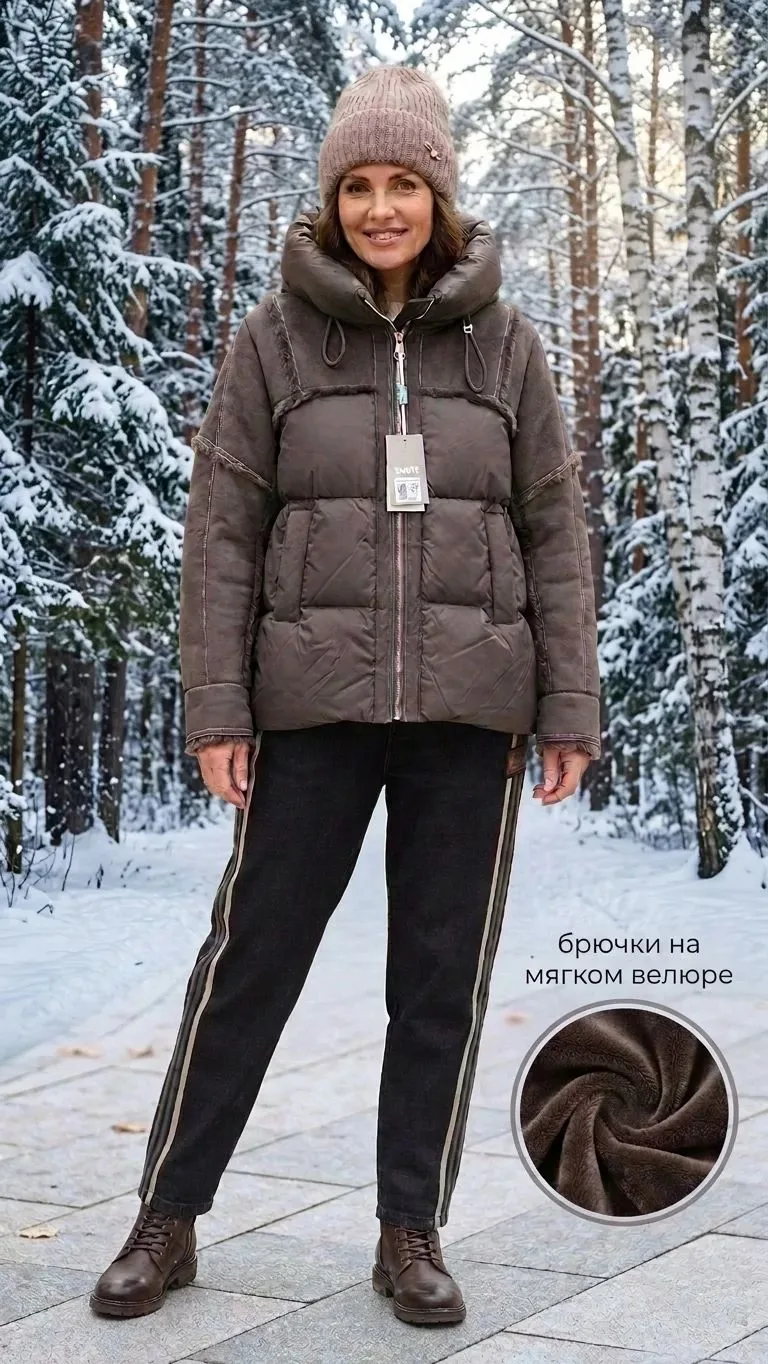✨ Готовый зимний образ — весь комплект в наличии! ❄️