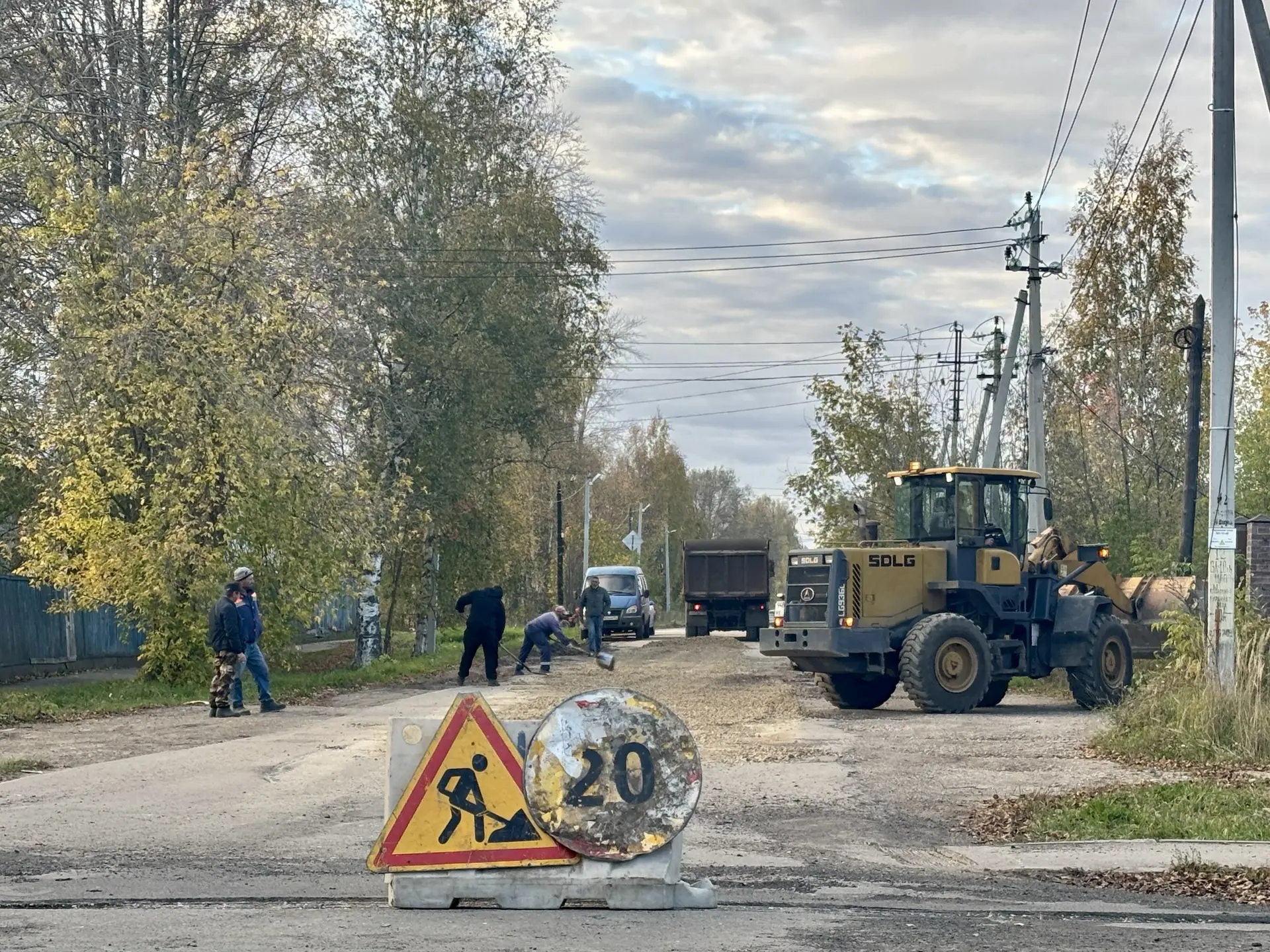 🚧На улице Комарова начались ремонтные работы!
