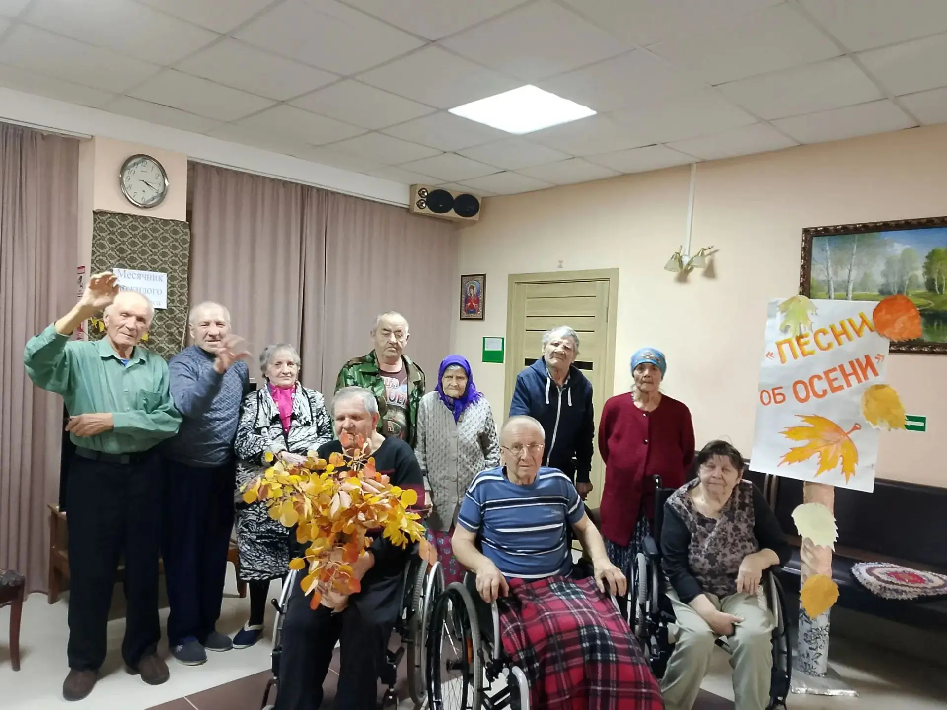 Осенние песни под гармонь