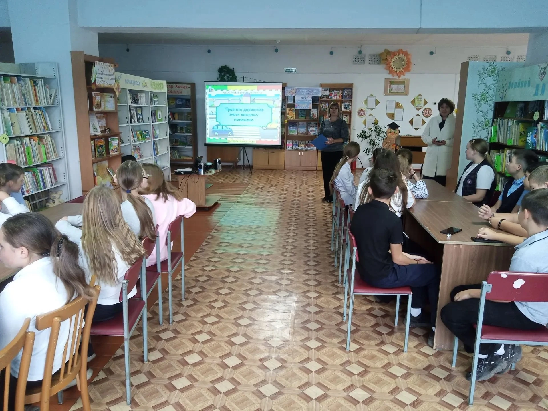 🚦Безопасность детей на дорогах — одна из самых острых проблем современности. К сожален...