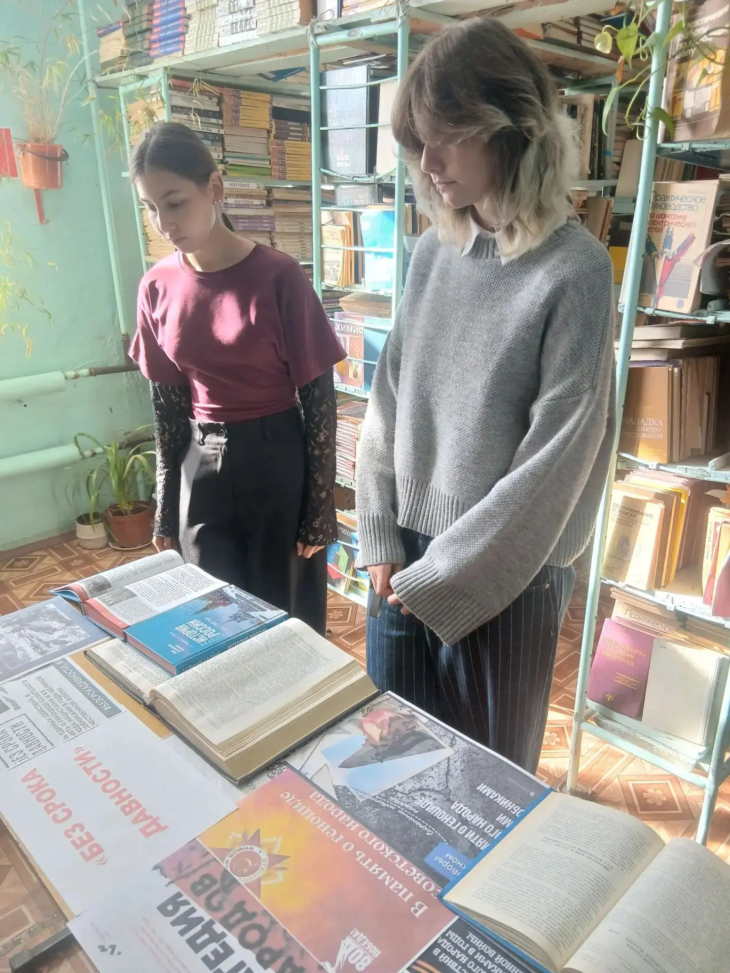 В библиотеке АФ ААДК оформлена книжная выставка "Без срока давности", посвященная сохра...