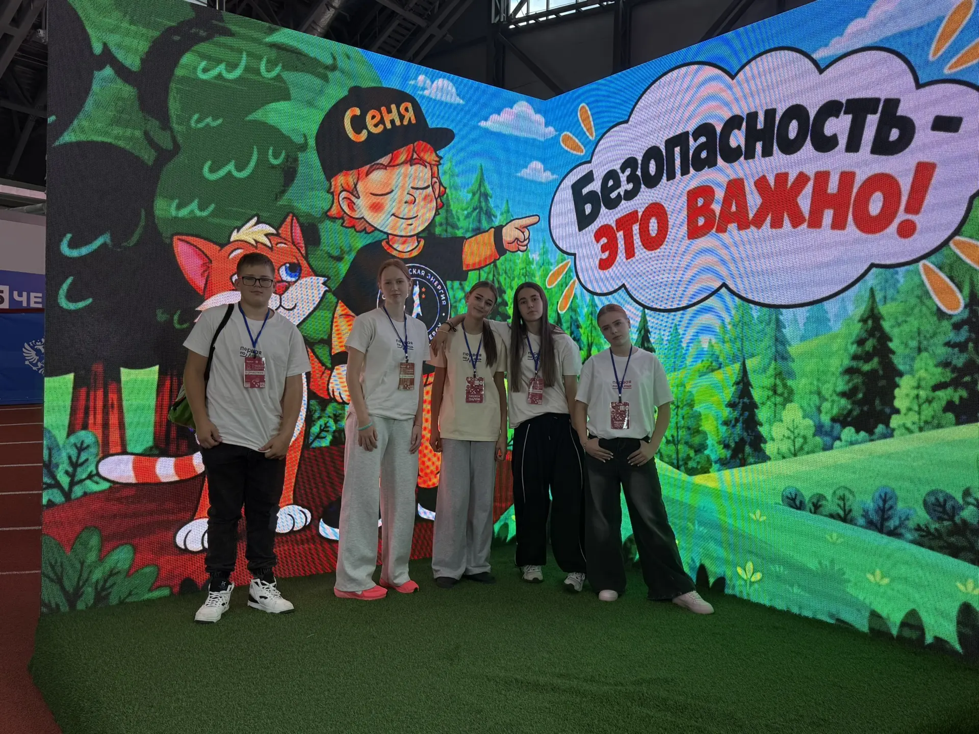 Сегодня, 16 октября 2026 года, для нашей школы стал по-настоящему особенным и волнитель...