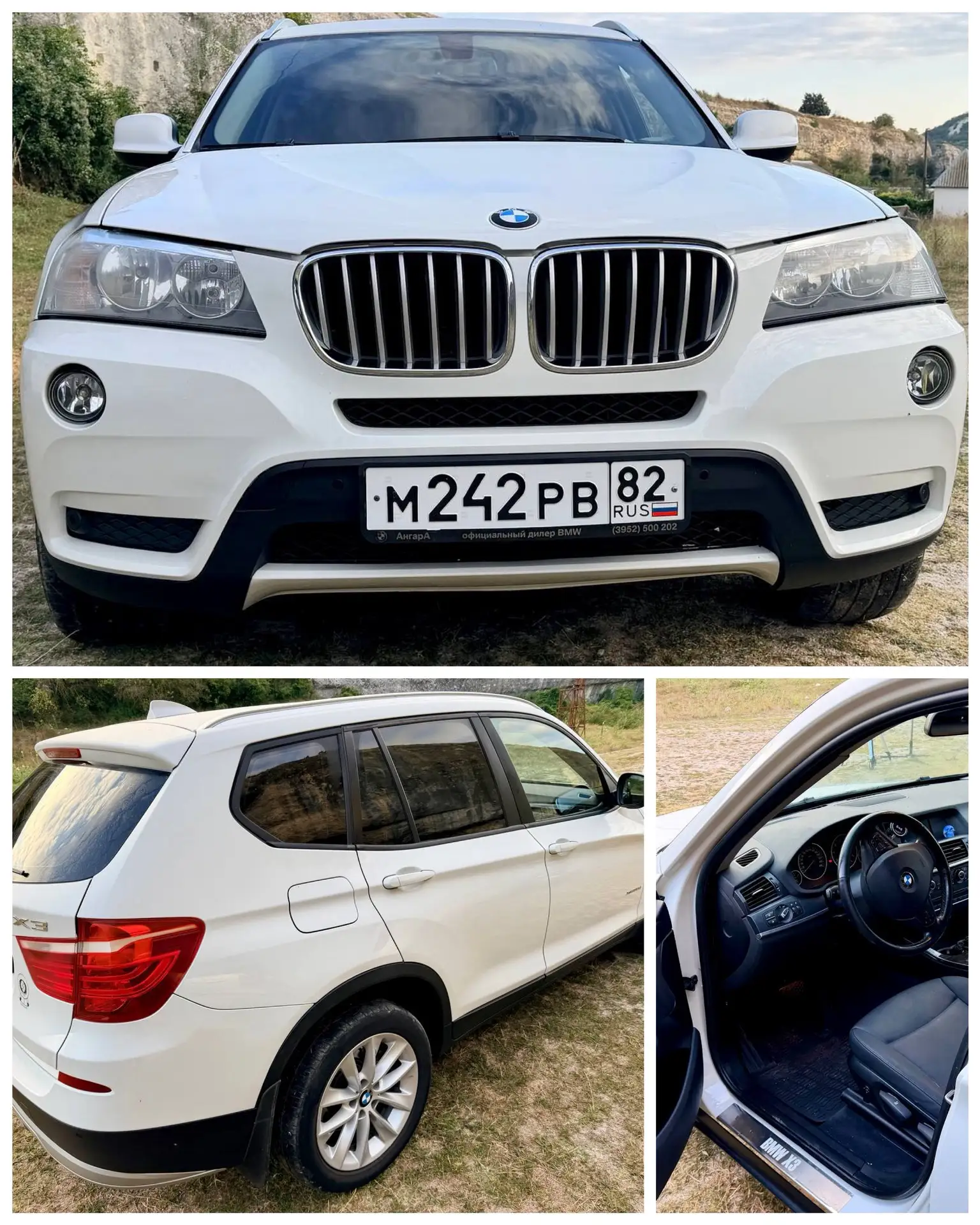 BMW