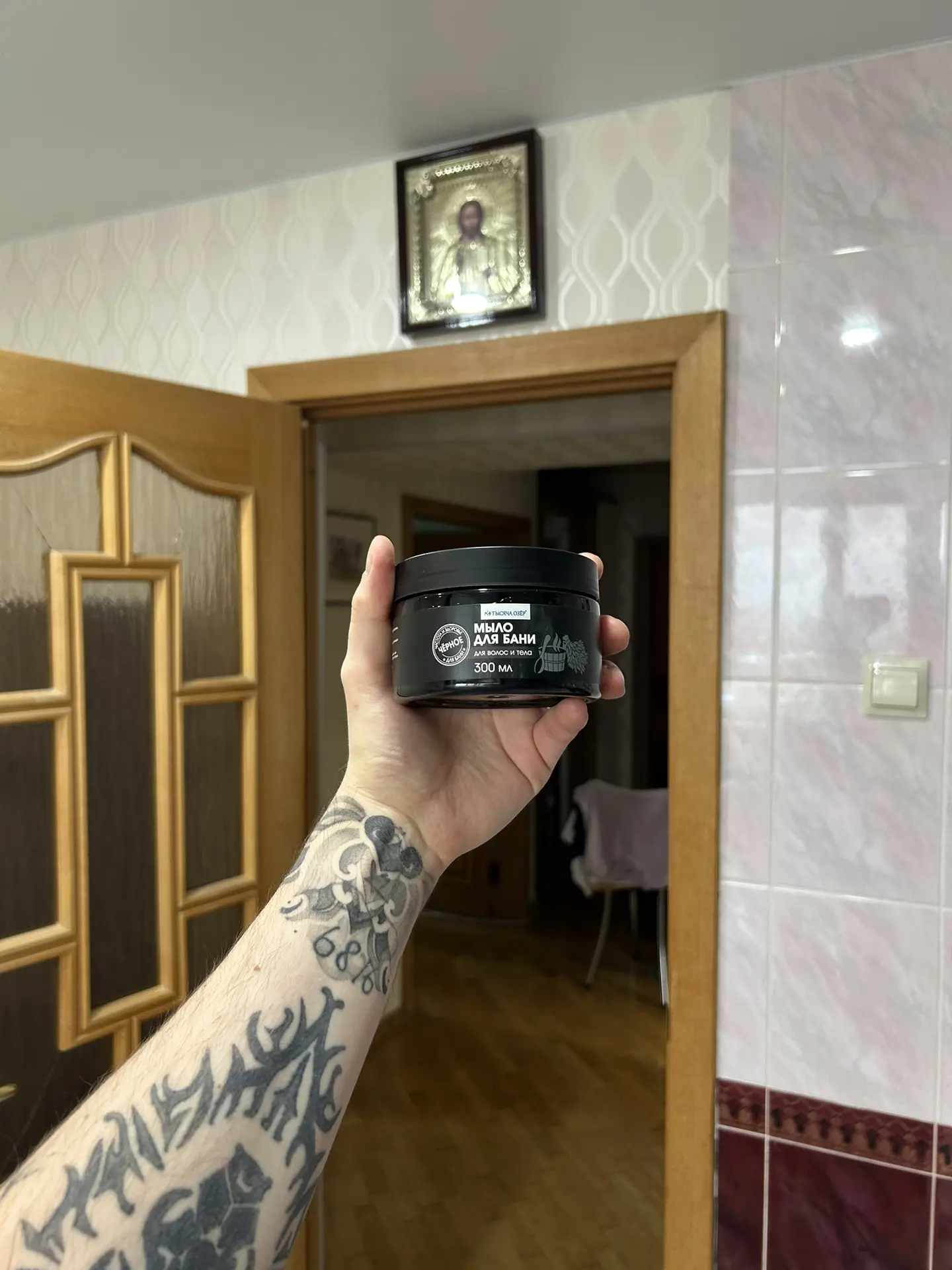 Купил такое мыло попробовать) прикольно мне кажется ) ну ещё не пробовал )