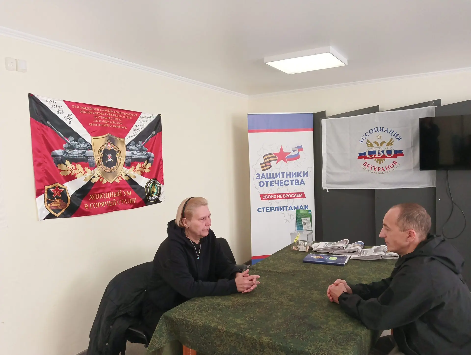 На уходящей неделе специалисты Госюрбюро провели несколько выездных мероприятий: