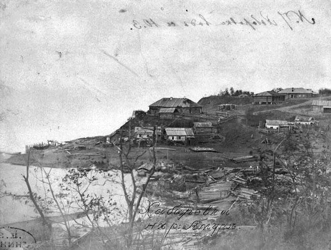 Boeнный пocт Xaбаровка (будущий город Xaбаровск). Pocсийская империя, 1860 гoд.👇