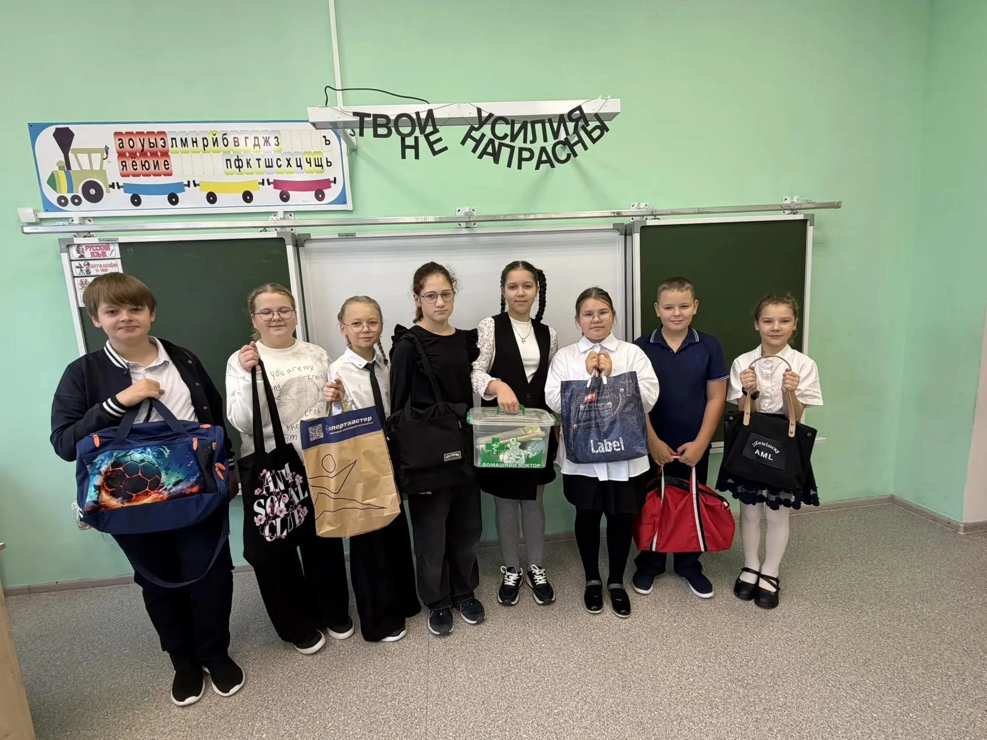 🎒 Прощай, рюкзак! Да здравствует креатив! 🎉