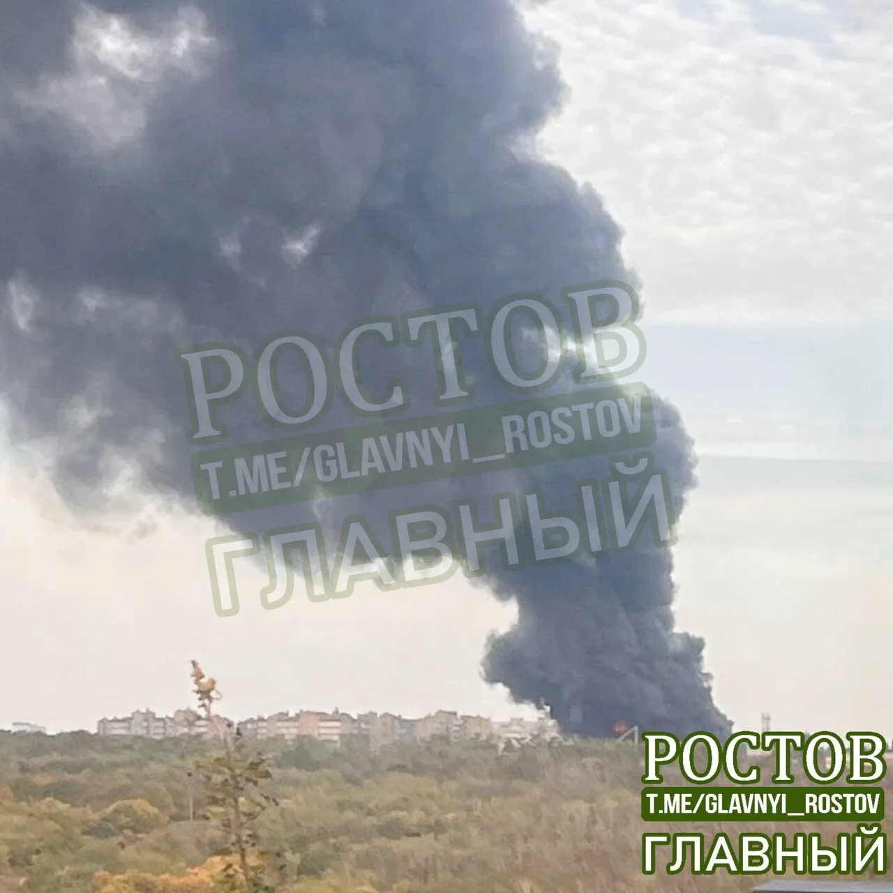 🔥 Вид на пожар в Аксае с Северного