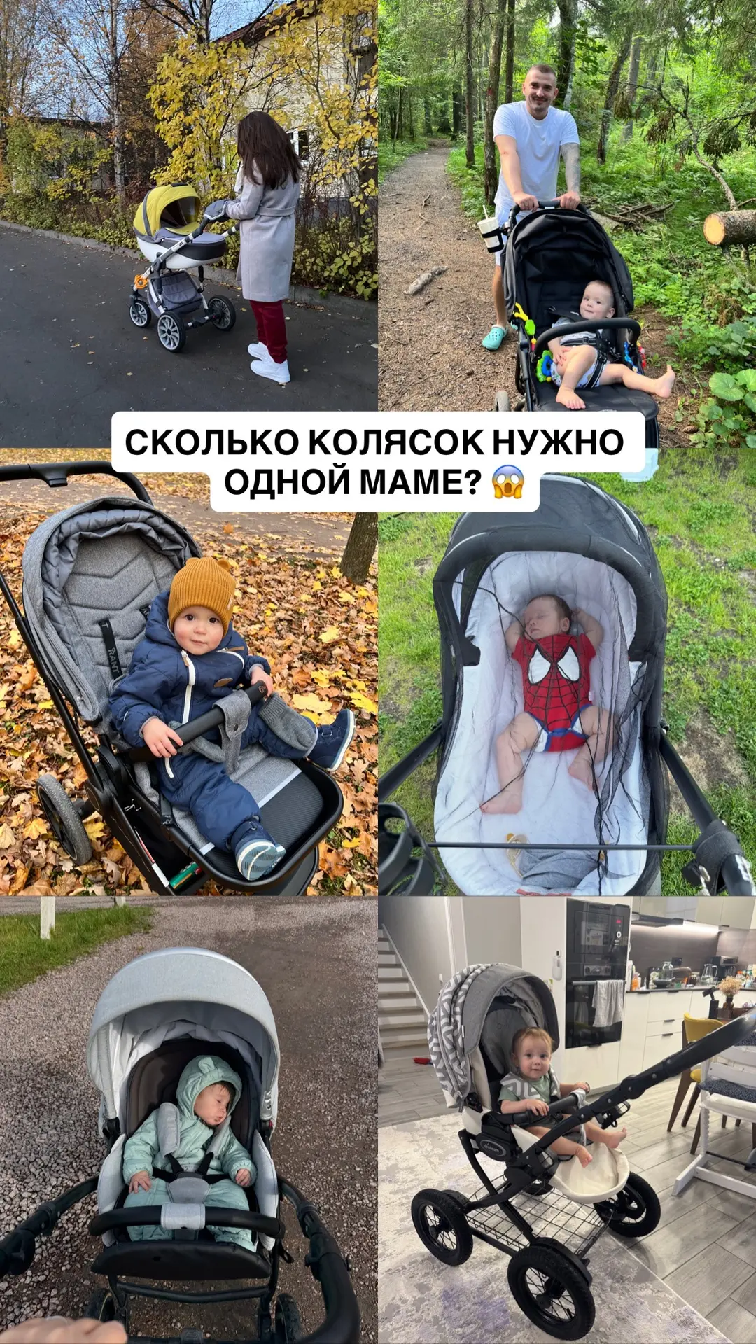 Все это и не только в нашем сообществе Вконтакте 👇🏼