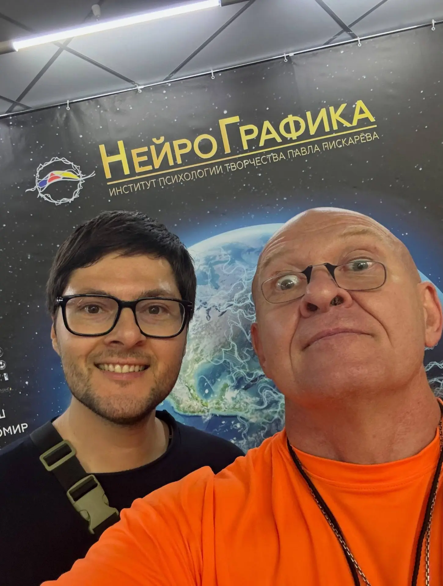 Смех против! Против бедности и нищеты! Смех открывает ИзОбилие!!! Октябрь!!!