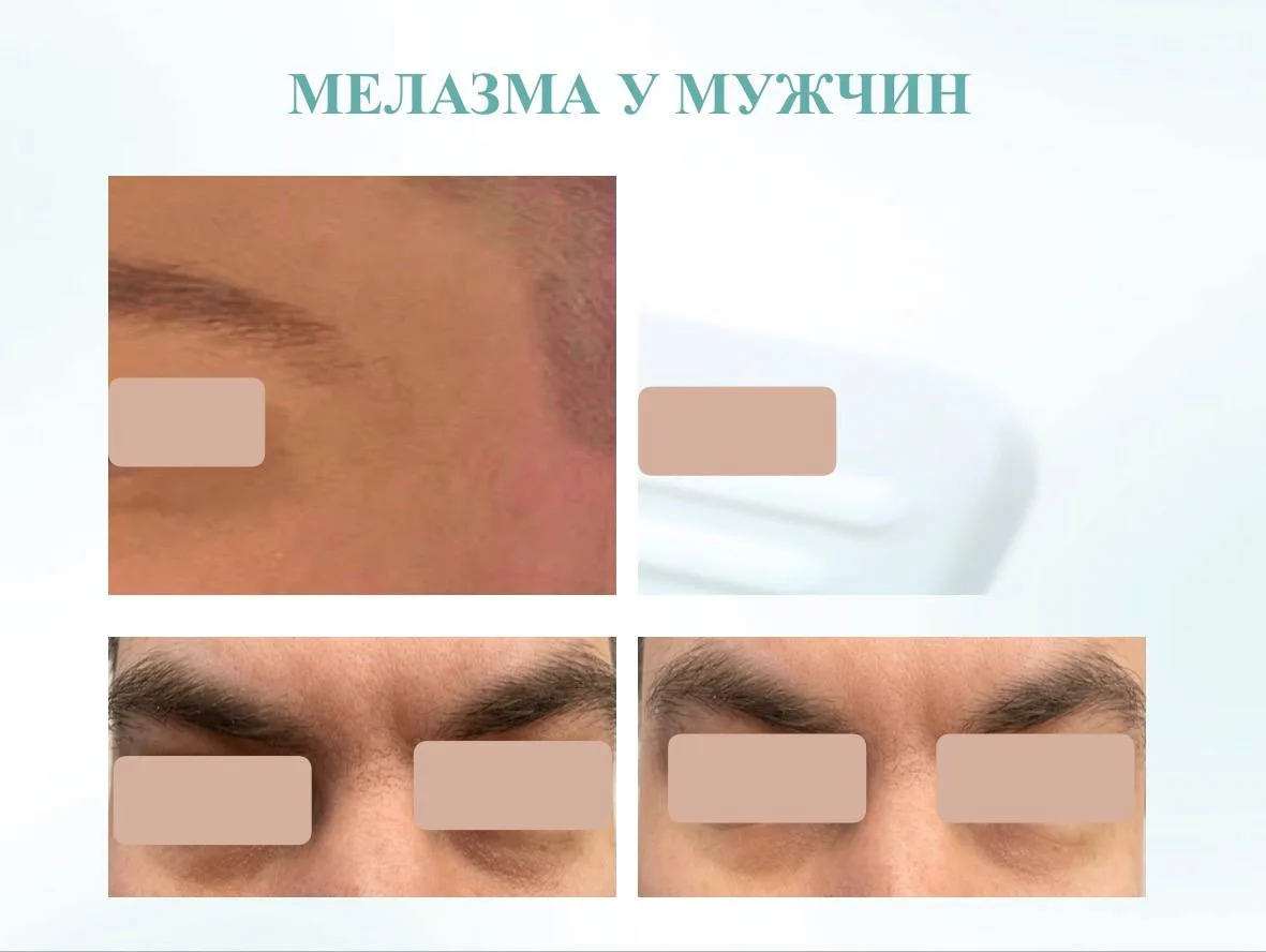 До открытого урока 2 дня – показываю кусочек того, что вас ждёт 👀