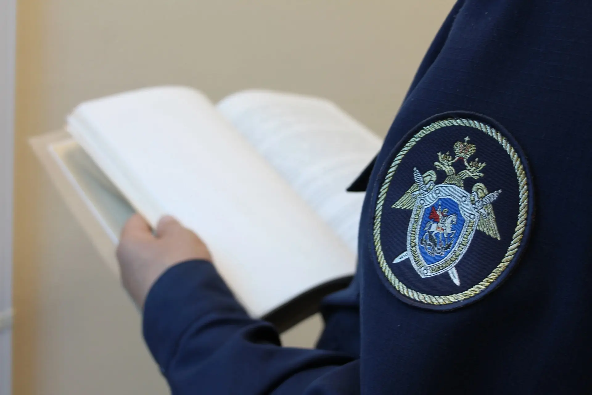 Жительница Слободского района подозревается в присвоении денежных средств своего ребенка