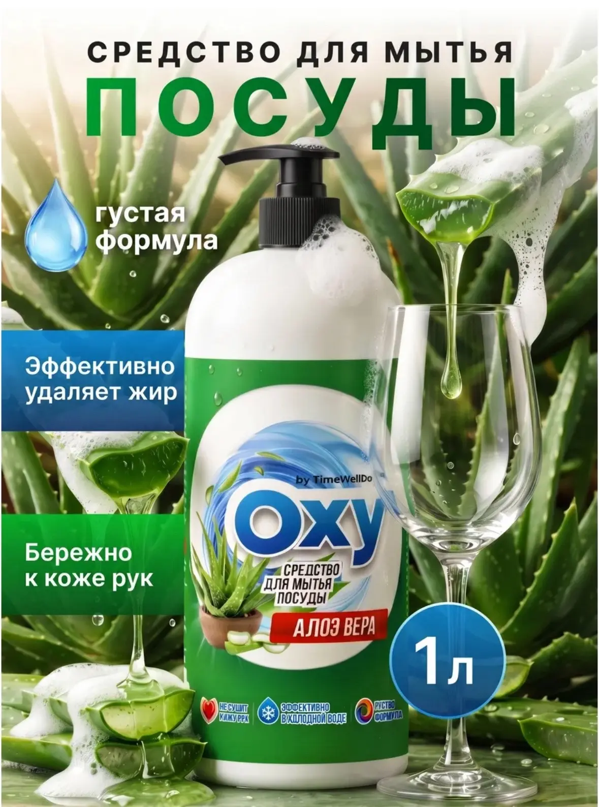 Полезные находки с wildberries💜 для уборки и стирки 💜
