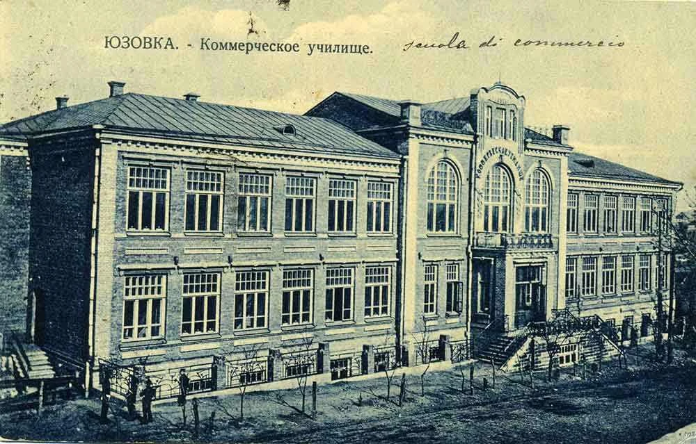 ✉️ Ежегодно 9 октября отмечается Всемирный день почты.