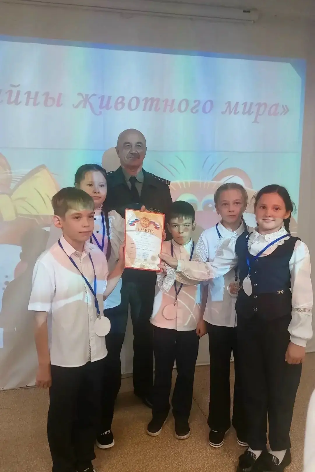 🎉 Ура! Команда 3 «А» класса — победители! 🎉