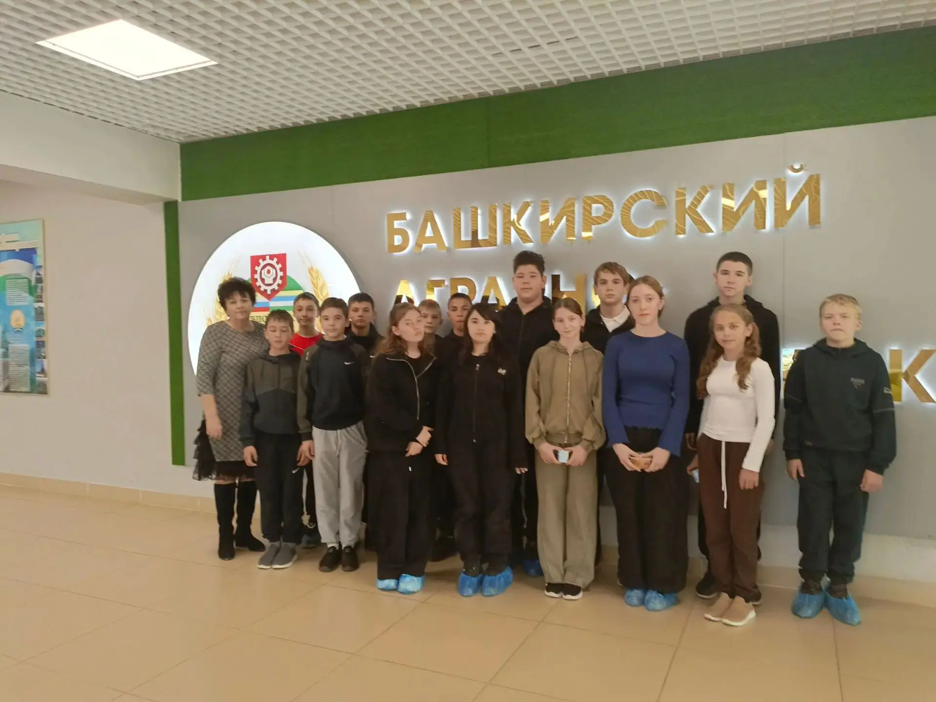 В рамках реализации национального проекта "Молодёжь и дети" федерального проекта "Профе...