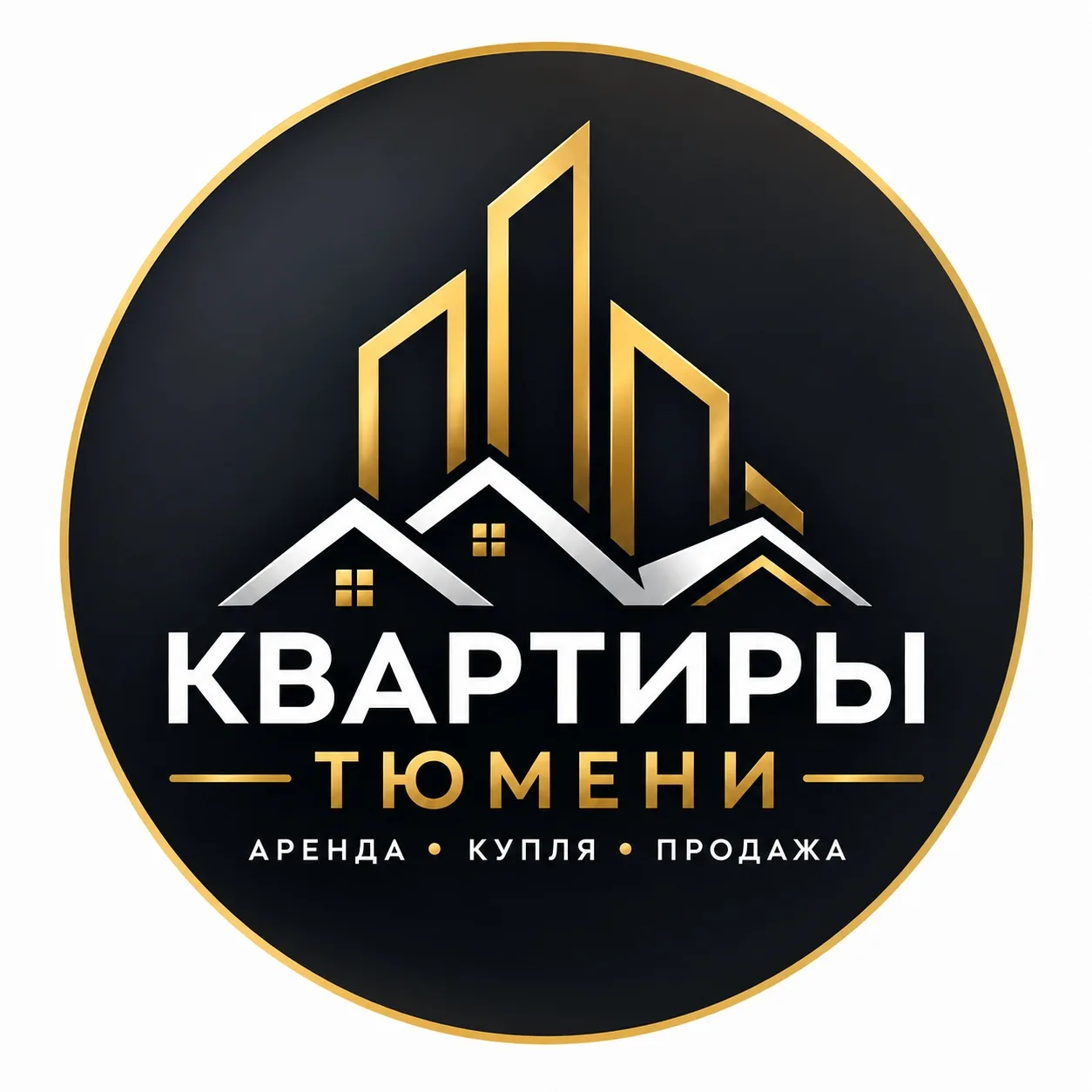 🏠 ИЩЕТЕ КВАРТИРУ ИЛИ ХОТИТЕ ПРОДАТЬ НЕДВИЖИМОСТЬ?