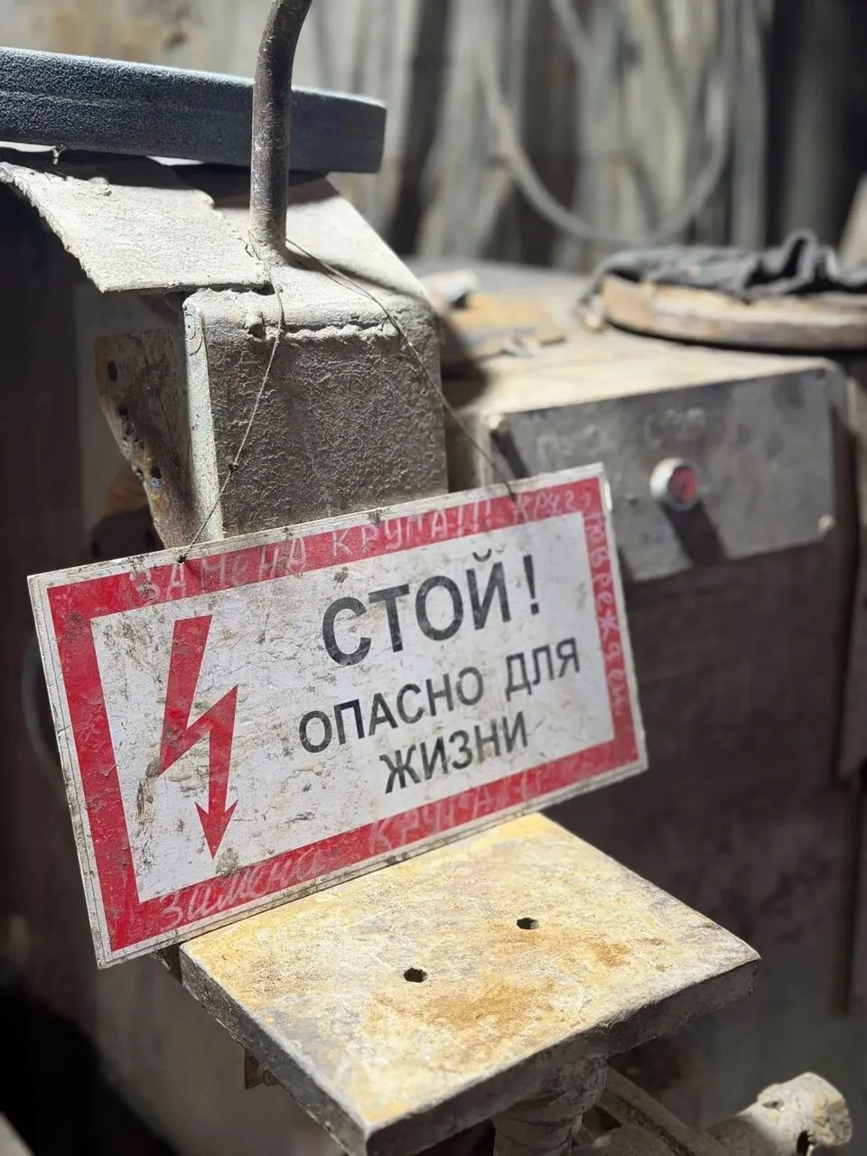 Ударная пятница, конечно, случилась…