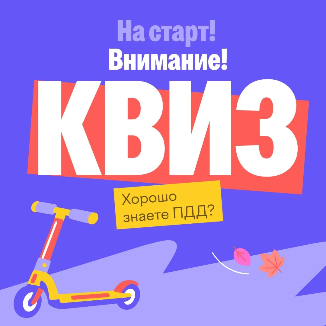 💪 Личный пример работает лучше лекций, правил и уговоров.