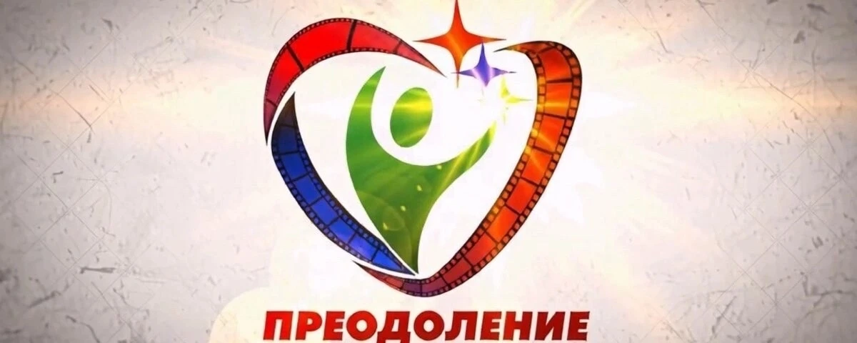 🎬 С 14 по 17 октября 2026 года в Липецкой области при поддержке Министерства культуры ...