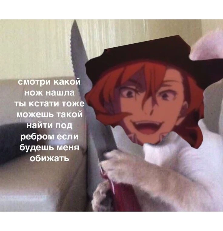 Все наши каналы